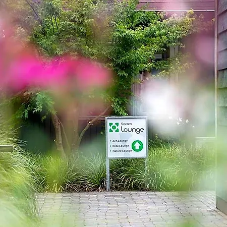 Gerendaház Soeren Lounge Laag-Soeren